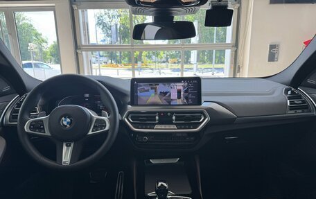 BMW X4, 2025 год, 7 950 000 рублей, 15 фотография