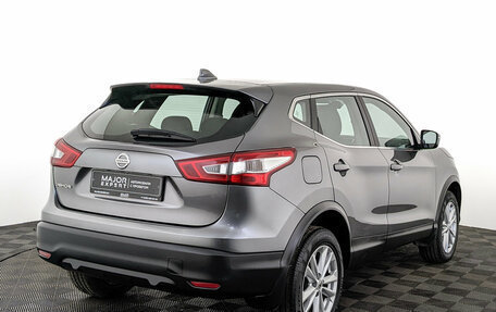 Nissan Qashqai, 2018 год, 1 765 000 рублей, 5 фотография