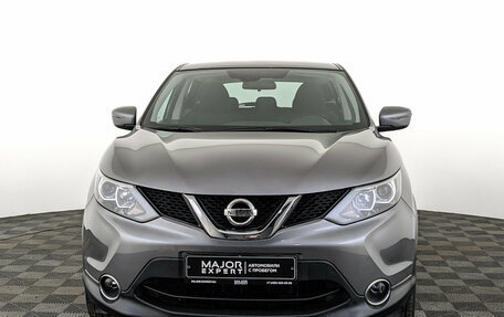 Nissan Qashqai, 2018 год, 1 765 000 рублей, 2 фотография