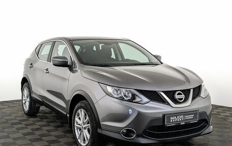 Nissan Qashqai, 2018 год, 1 765 000 рублей, 3 фотография