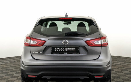 Nissan Qashqai, 2018 год, 1 765 000 рублей, 6 фотография