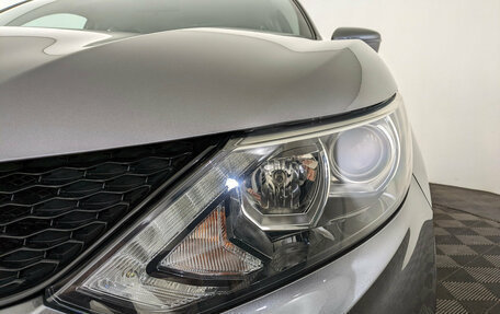 Nissan Qashqai, 2018 год, 1 765 000 рублей, 11 фотография