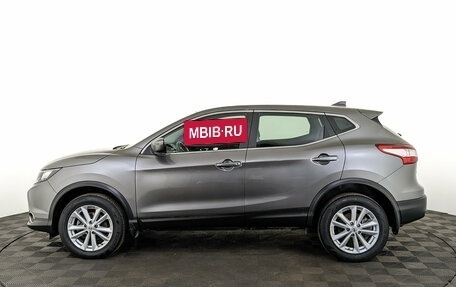 Nissan Qashqai, 2018 год, 1 765 000 рублей, 8 фотография