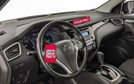 Nissan Qashqai, 2018 год, 1 765 000 рублей, 15 фотография