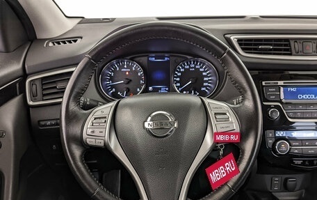 Nissan Qashqai, 2018 год, 1 765 000 рублей, 21 фотография