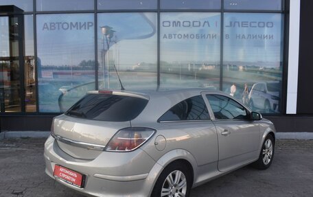 Opel Astra H, 2007 год, 487 000 рублей, 5 фотография
