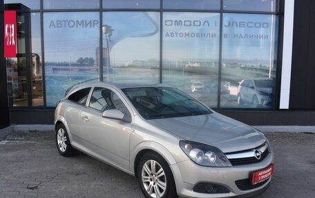 Opel Astra H, 2007 год, 487 000 рублей, 3 фотография