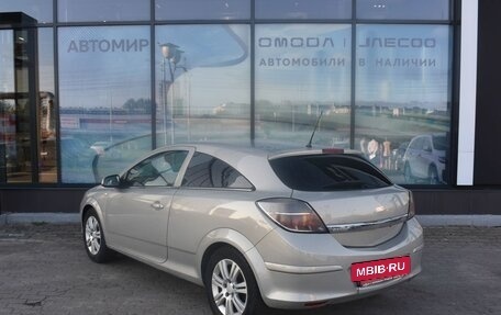 Opel Astra H, 2007 год, 487 000 рублей, 7 фотография