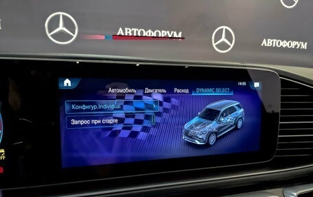 Mercedes-Benz GLE AMG, 2020 год, 7 750 000 рублей, 30 фотография