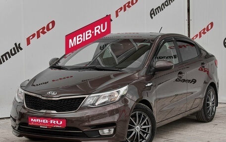 KIA Rio III рестайлинг, 2017 год, 1 170 000 рублей, 2 фотография