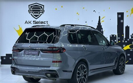 BMW X7, 2022 год, 11 499 000 рублей, 5 фотография