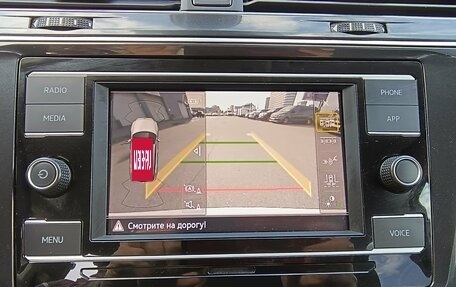 Volkswagen Tiguan II, 2021 год, 2 680 000 рублей, 13 фотография