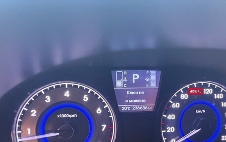 Hyundai Solaris II рестайлинг, 2016 год, 980 000 рублей, 8 фотография