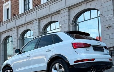 Audi Q3, 2017 год, 2 020 000 рублей, 1 фотография