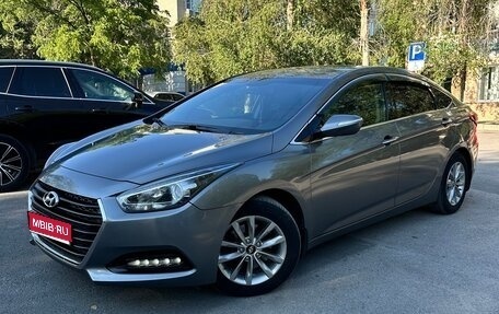 Hyundai i40 I рестайлинг, 2016 год, 1 640 000 рублей, 1 фотография