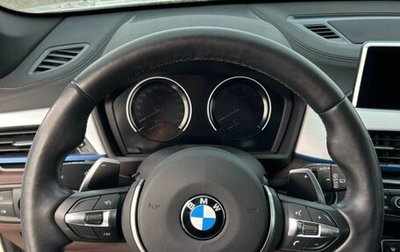 BMW X1, 2020 год, 4 050 000 рублей, 1 фотография
