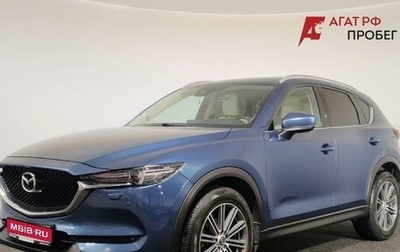 Mazda CX-5 II, 2018 год, 2 760 000 рублей, 1 фотография