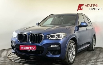 BMW X3, 2019 год, 3 625 000 рублей, 1 фотография