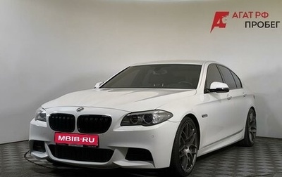 BMW 5 серия, 2013 год, 2 520 000 рублей, 1 фотография