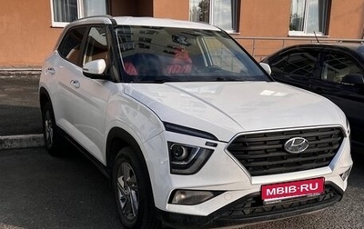 Hyundai Creta, 2021 год, 2 200 000 рублей, 1 фотография