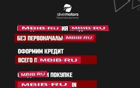 KIA Optima IV, 2019 год, 1 990 000 рублей, 1 фотография