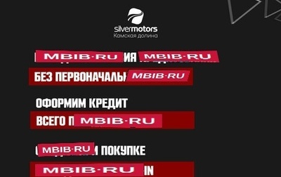 KIA Optima IV, 2019 год, 1 990 000 рублей, 1 фотография