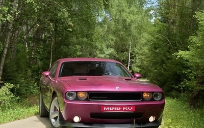 Dodge Challenger III рестайлинг 2, 2008 год, 2 800 000 рублей, 1 фотография