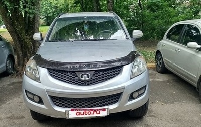 Great Wall Hover H5, 2013 год, 490 000 рублей, 1 фотография