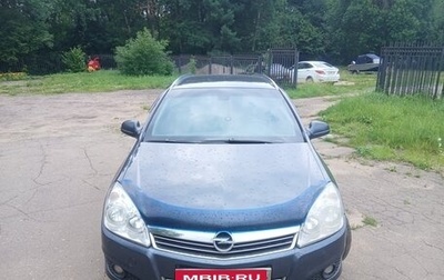 Opel Astra H, 2011 год, 690 000 рублей, 1 фотография