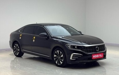 Volkswagen Passat B8 рестайлинг, 2023 год, 2 005 005 рублей, 1 фотография