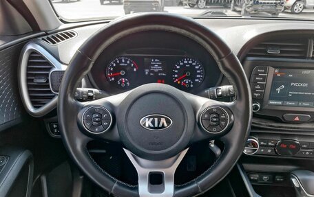 KIA Soul III, 2019 год, 1 938 000 рублей, 15 фотография
