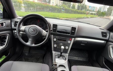 Subaru Legacy IV, 2007 год, 600 000 рублей, 7 фотография