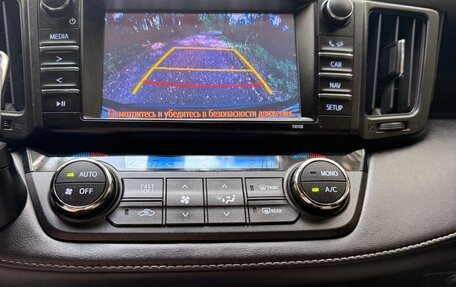 Toyota RAV4, 2017 год, 2 600 000 рублей, 13 фотография
