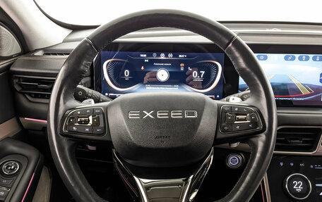 CheryExeed TXL, 2022 год, 1 815 000 рублей, 21 фотография