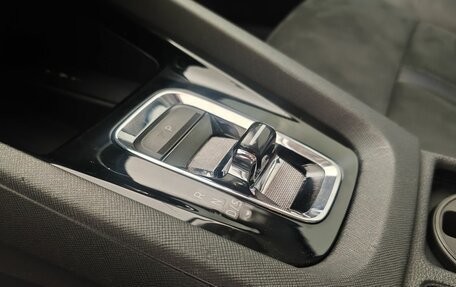 Skoda Octavia IV, 2020 год, 2 659 000 рублей, 19 фотография