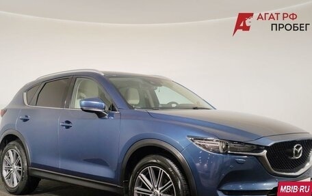 Mazda CX-5 II, 2018 год, 2 760 000 рублей, 3 фотография