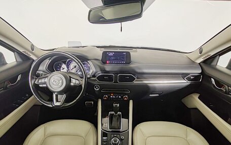 Mazda CX-5 II, 2018 год, 2 760 000 рублей, 10 фотография