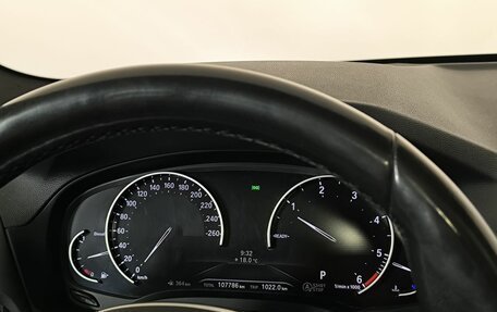 BMW X3, 2019 год, 3 625 000 рублей, 7 фотография
