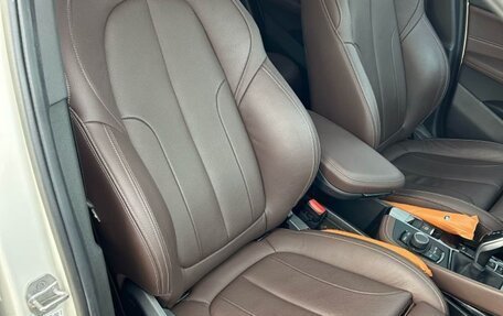 BMW X1, 2020 год, 4 050 000 рублей, 4 фотография
