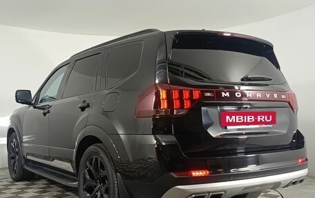KIA Mohave I, 2022 год, 4 850 000 рублей, 5 фотография