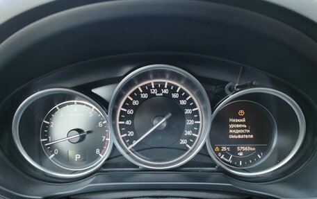 Mazda CX-5 II, 2020 год, 3 020 000 рублей, 13 фотография
