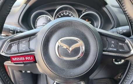 Mazda CX-5 II, 2020 год, 3 020 000 рублей, 18 фотография