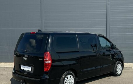 Hyundai H-1 II рестайлинг, 2021 год, 2 840 000 рублей, 7 фотография