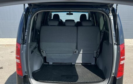 Hyundai H-1 II рестайлинг, 2021 год, 2 840 000 рублей, 15 фотография