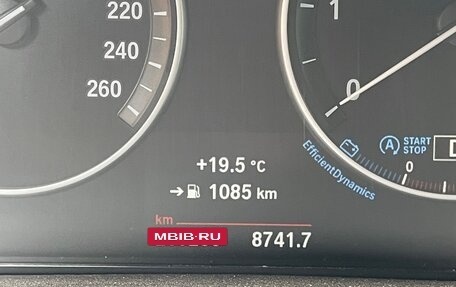BMW X5, 2016 год, 3 500 000 рублей, 12 фотография