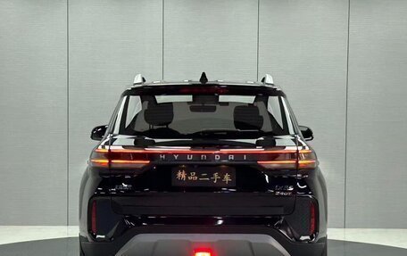 Hyundai ix35, 2021 год, 1 580 005 рублей, 4 фотография
