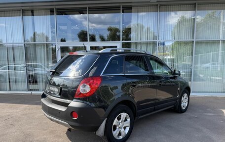 Opel Antara I, 2008 год, 700 000 рублей, 5 фотография