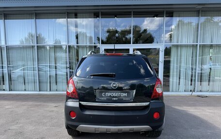 Opel Antara I, 2008 год, 700 000 рублей, 6 фотография