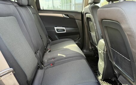 Opel Antara I, 2008 год, 700 000 рублей, 11 фотография