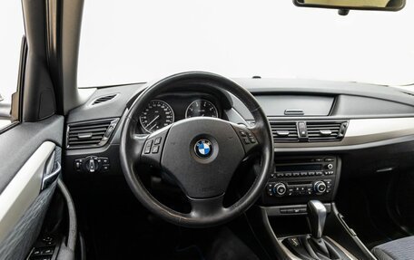 BMW X1, 2014 год, 1 498 000 рублей, 14 фотография